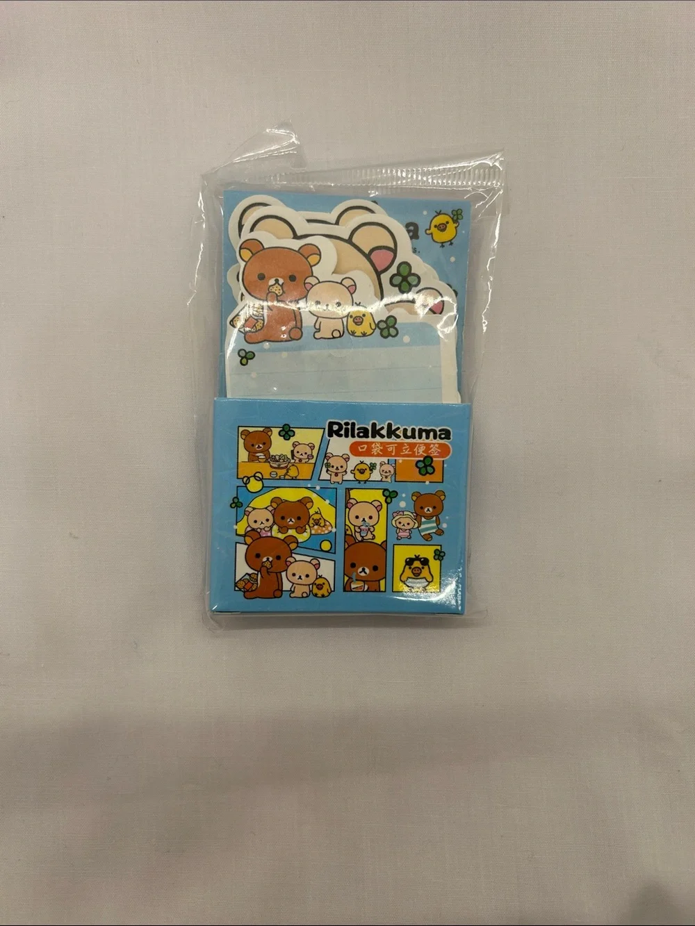 Rilakkuma Sticky Notes